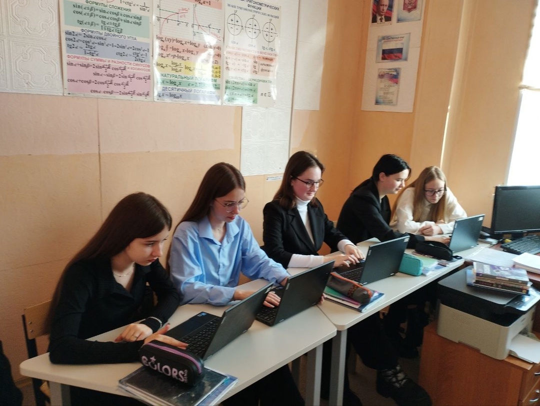 Олимпиада по окружающему миру и экологии..
